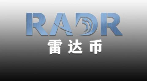 雷达币今日价格最新k线走势图_雷达币k线图雷达币今日价格_雷达币k线图趋势图下载