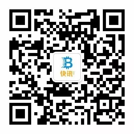 比特币二级交易市场_比特币全球虚拟货币生态圈_币圈十大交易所排名榜