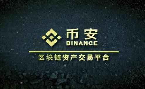 欧意交易所下载(100)