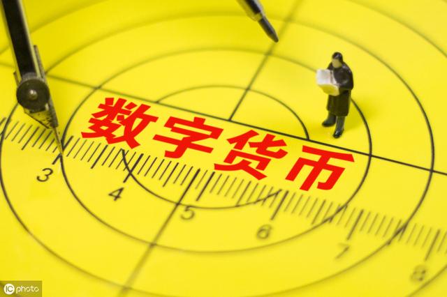 货币数字桥_数字货币_货币数字是怎么回事