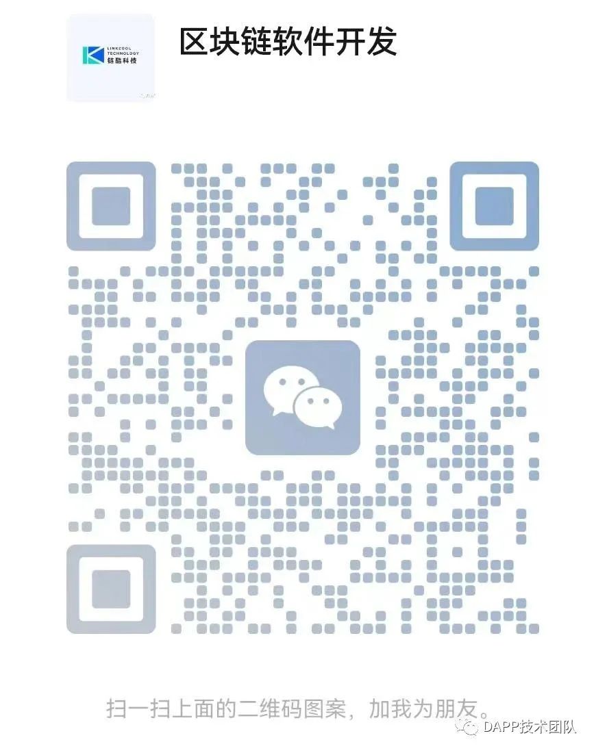 数字货币交易策略app知乎_数字货币交易所app_货币数字交易所