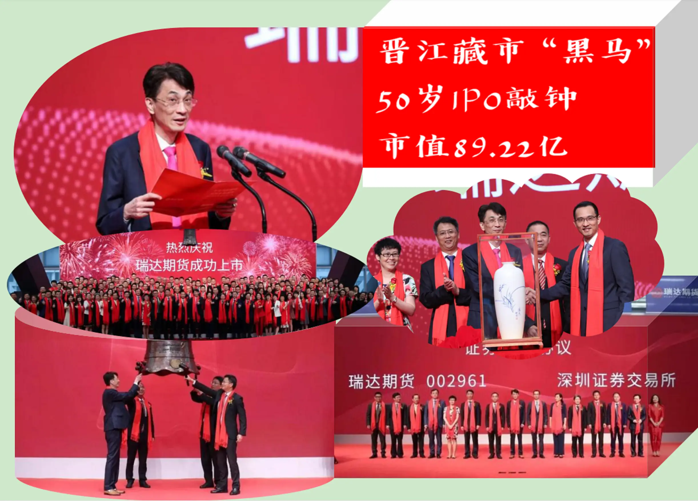 晋江市：福建泉州的侨乡传奇与商业巨擘的摇篮
