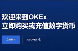 欧意交易所怎么绑定银行卡支付宝账号