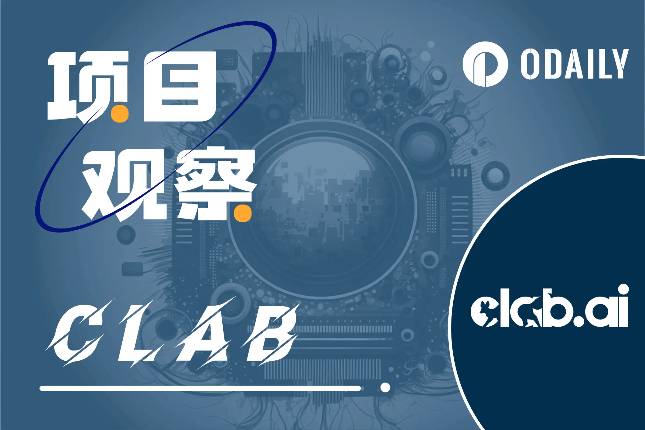 数字人民币境外应用前景：**化进程与全球支付体系变革